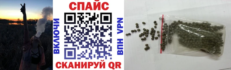 БУТИРАТ вода Яблоновский