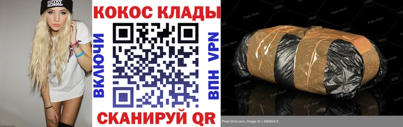 blacksprut вход  Яблоновский  Cocaine 99%  наркотики 