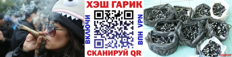 блэк спрут tor  Яблоновский  ГАШ ice o lator  где продают наркотики 