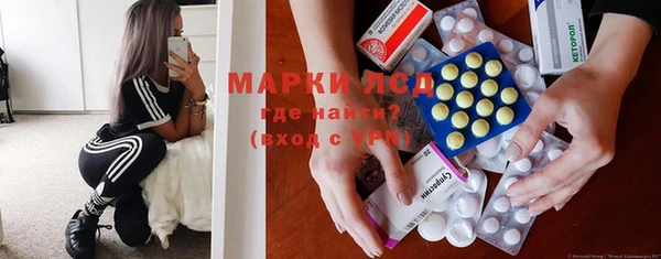 гашишное масло Баксан