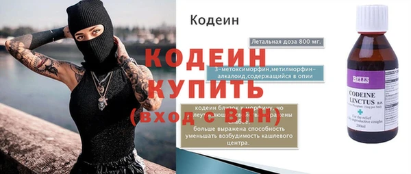 гашишное масло Баксан