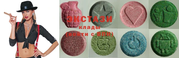 таблы Балахна