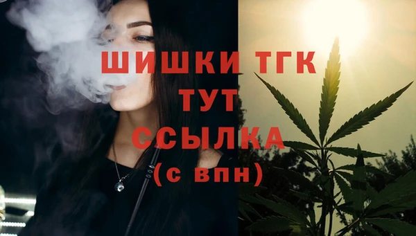 таблы Балахна