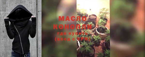каннабис Балабаново