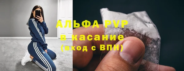 гашишное масло Баксан