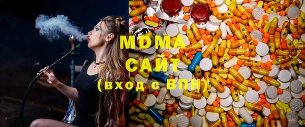 таблы Балахна