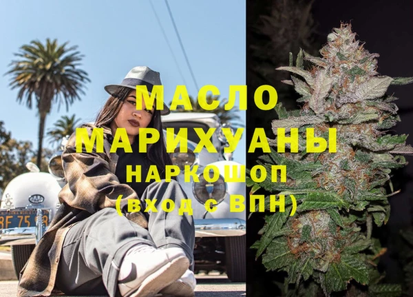 таблы Балахна