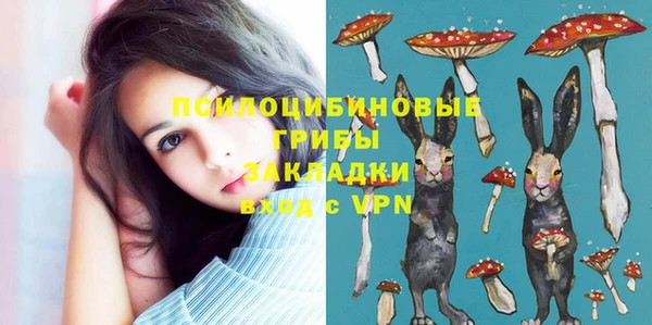 гашишное масло Баксан