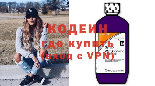 таблы Балахна