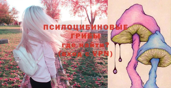 таблы Балахна