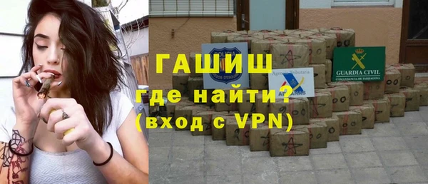 каннабис Балабаново