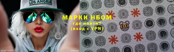 гашишное масло Баксан