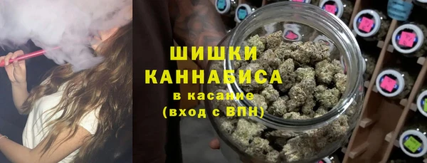 таблы Балахна