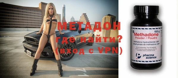 таблы Балахна